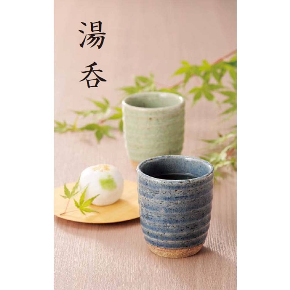 XA ボトルのみ 陶器 楽天市場】信楽焼 和風 おしゃれ 、お水、焼酎、お酒が美味しく